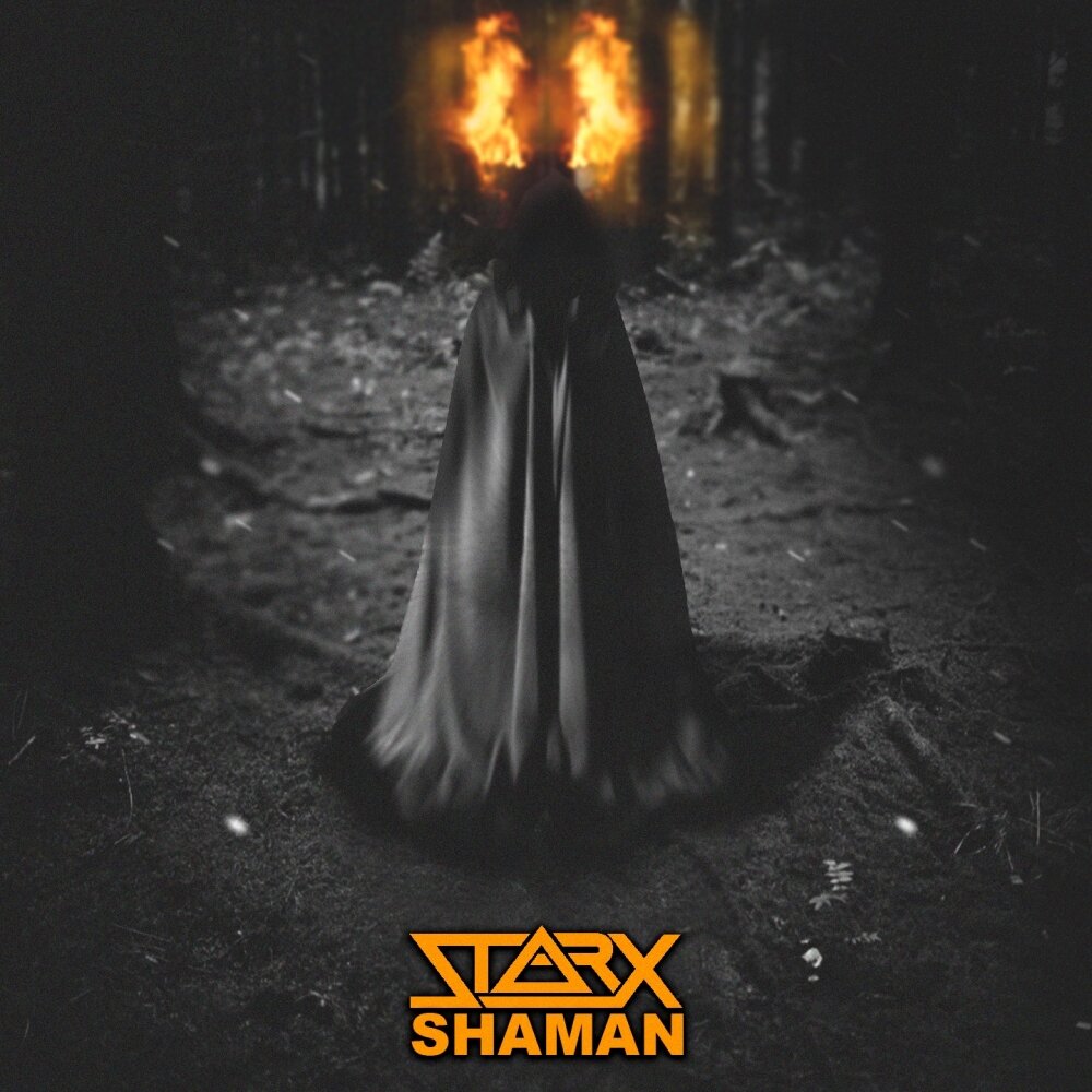 Привет песня шамана. Шаман певец альбом. Shaman (певец) альбомы. Shaman Улетай обложка. Шаман певец Улетай.
