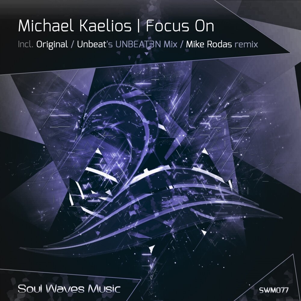 Focus remix. Syntouch. Syntouch - the longest Journey. Unbeat Music. Syntouch Music.