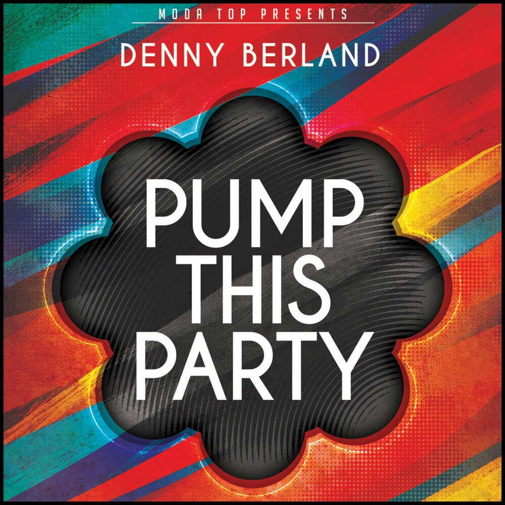 Памп пати. Pumping Party. Памп музыка. Ti,Berland.