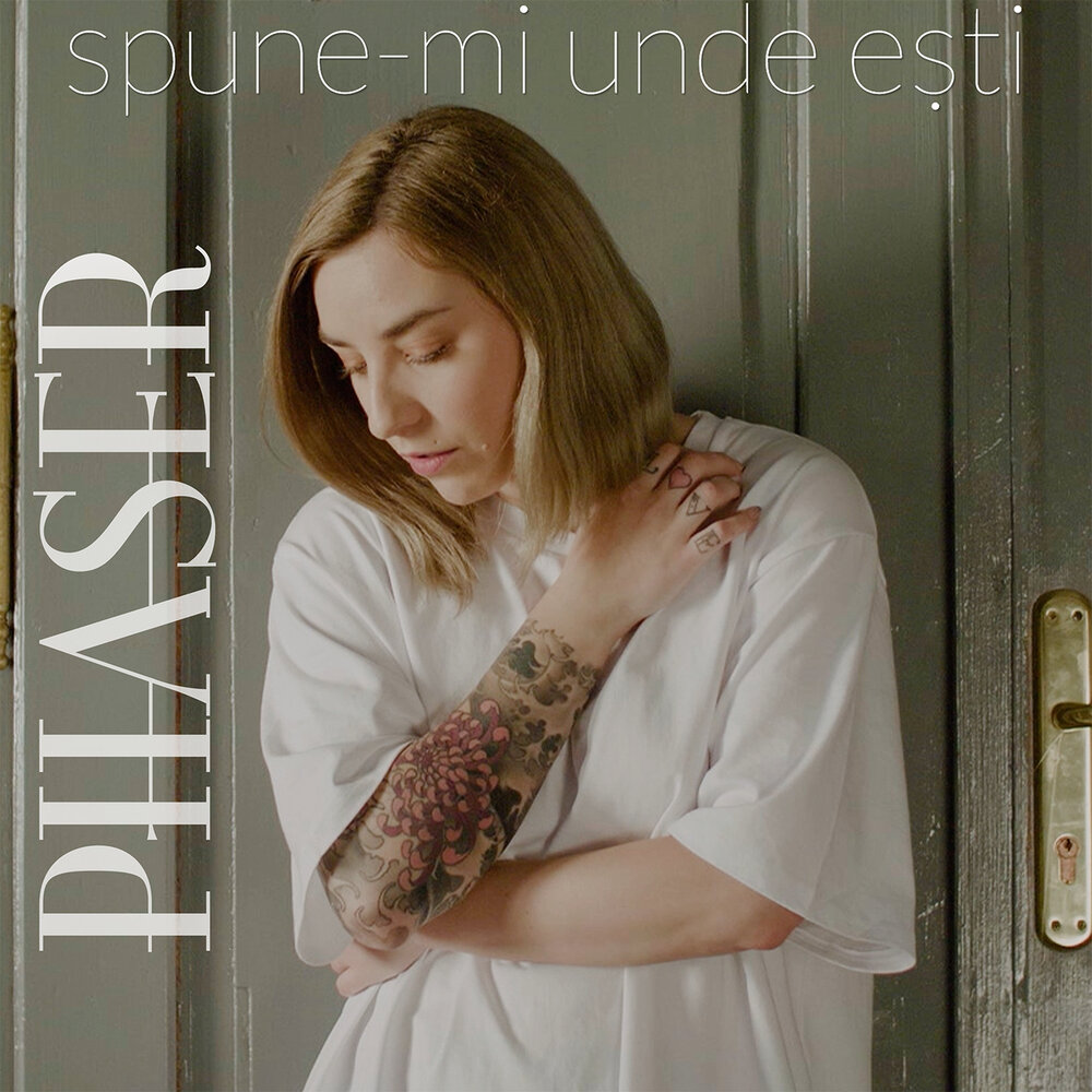 track-cover