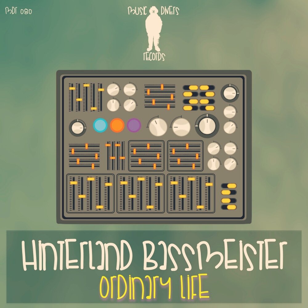 My ordinary life слушать. Ordinary Life. Песня ordinary Life. Ordinary альбом. Album Art Music ordinary Life.