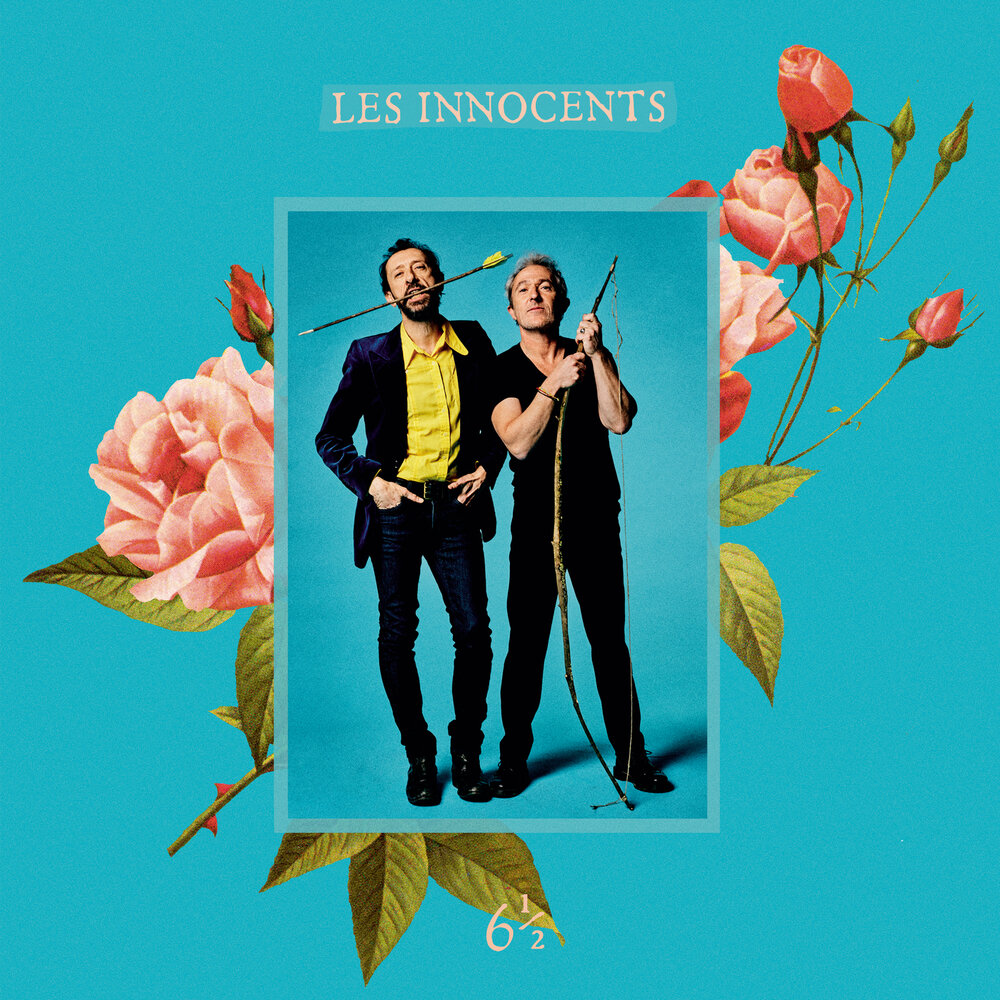 Les innocents. Песня innocents.