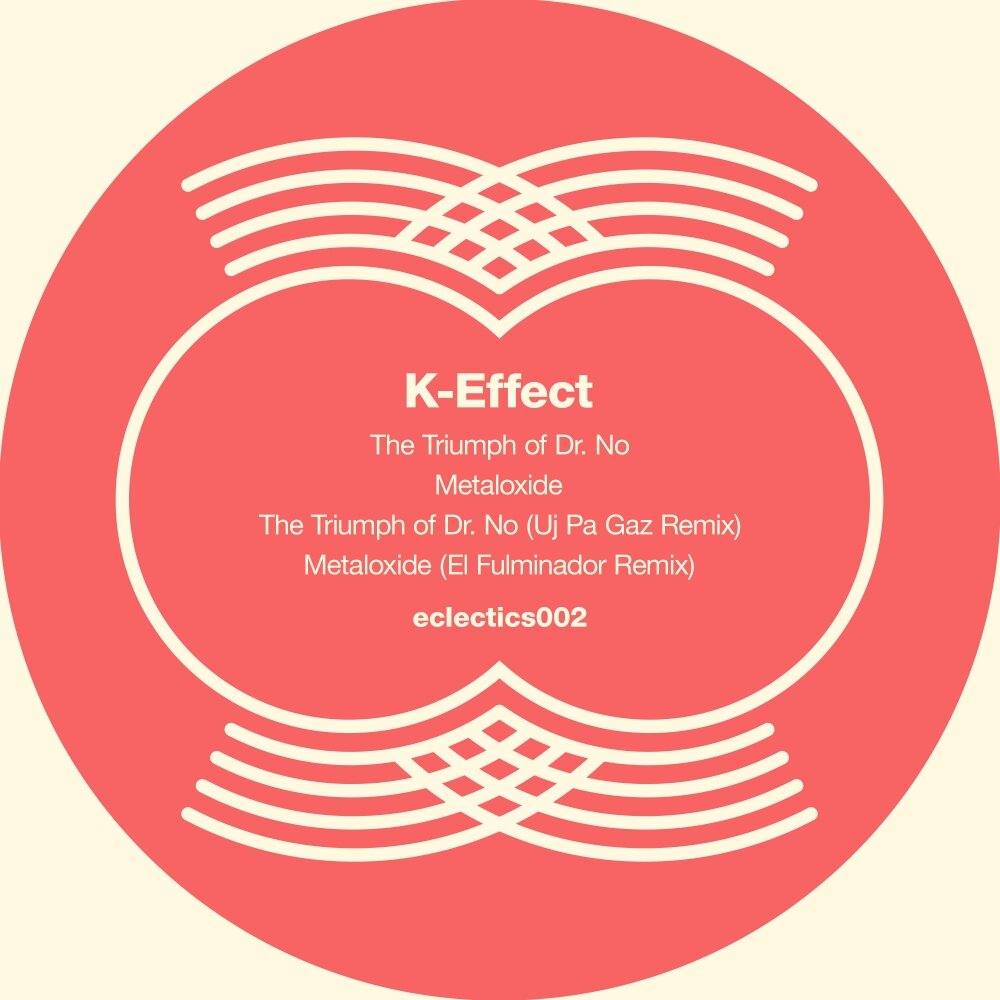 K effect. Масс эффект 4 андромеда. K effect. Mass effect: andromeda. N7 шепард.