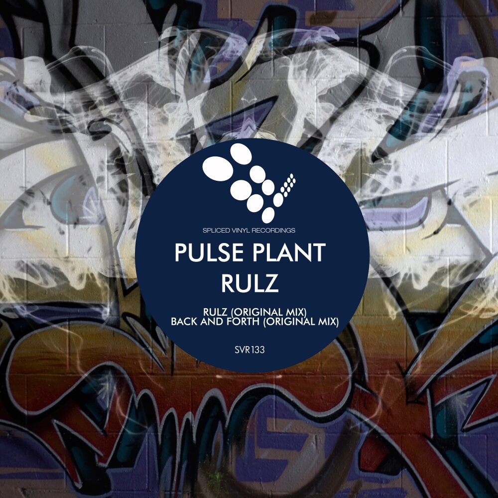 Pulse records. Back and forth. Rulz. Rocking back and forth.