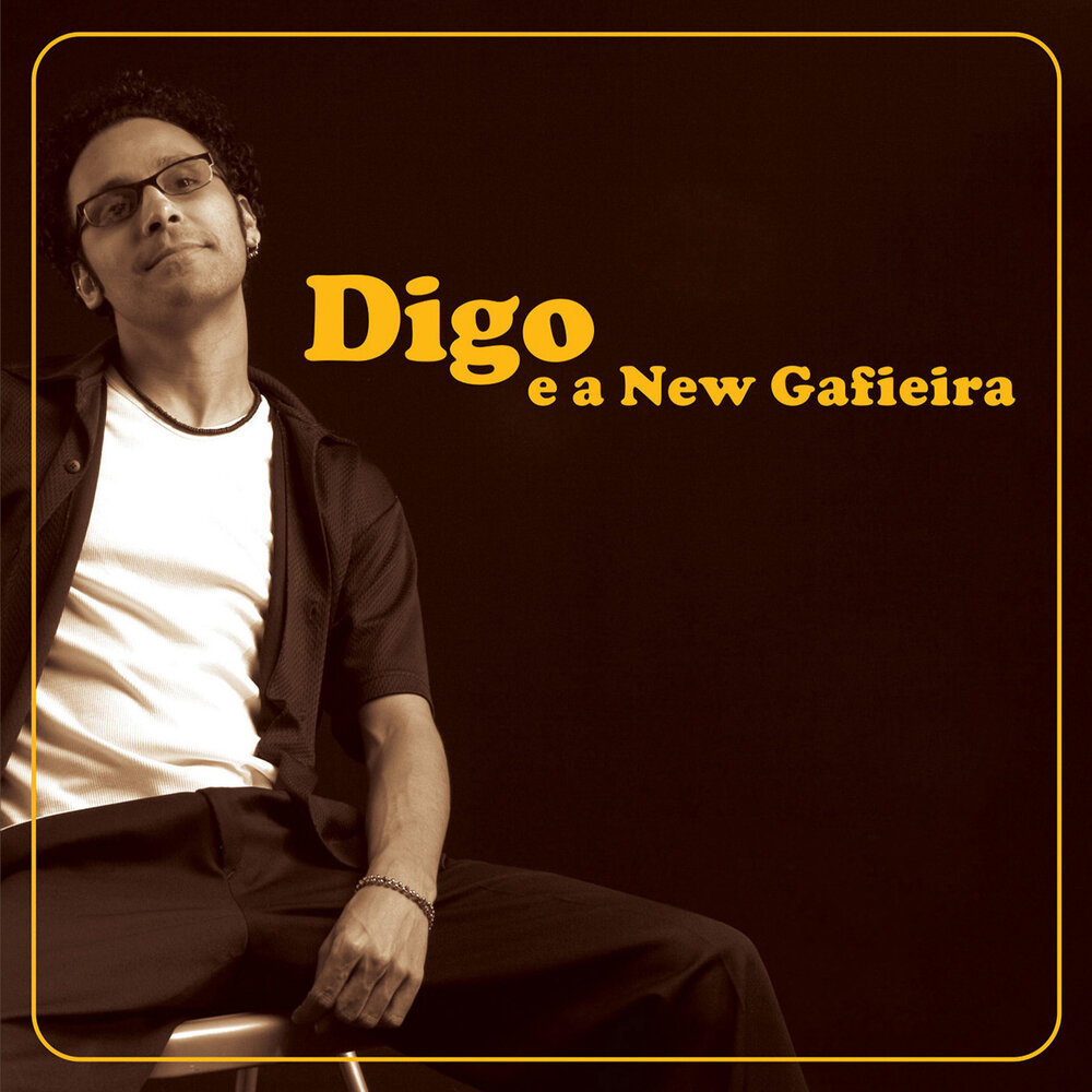 Диго. Digo. Kira london - далеко. Доктор диго. Digo япония.