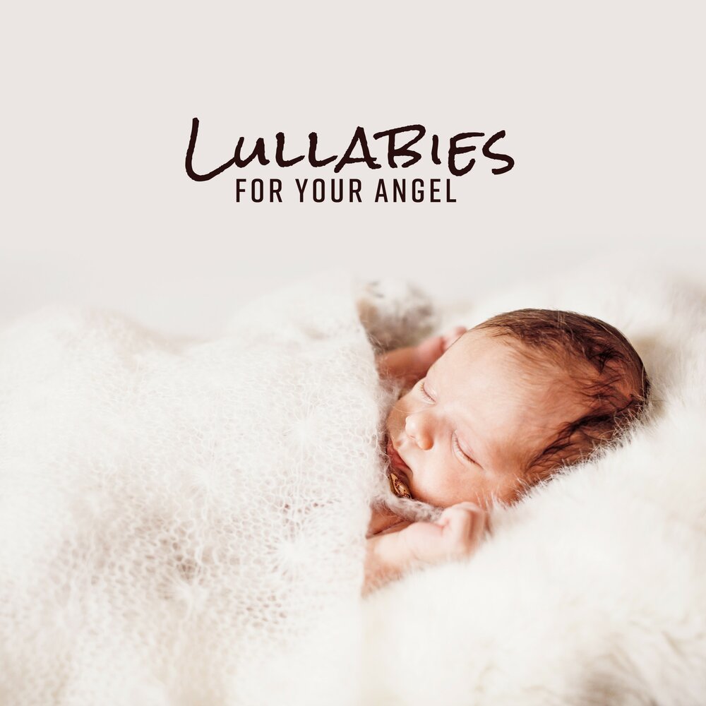 Baby lullaby. Lullaby. Baby Calm down. Kind to Skin Soothing.