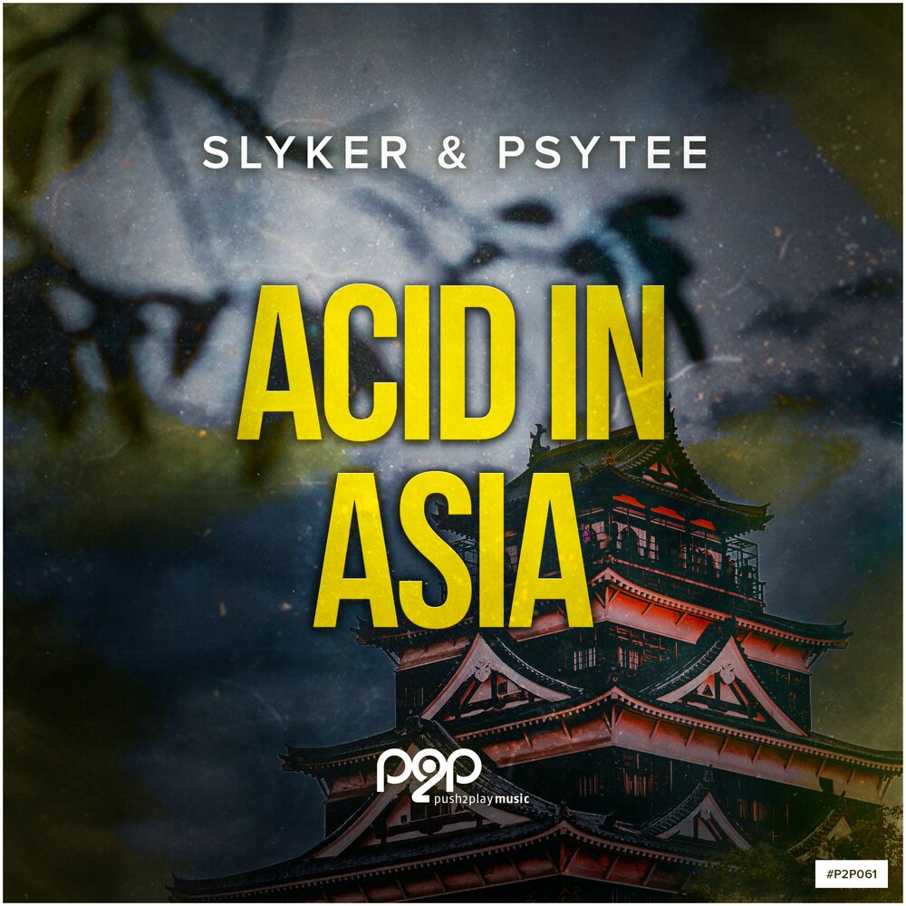 John payne asia. Группа азия. Asia extended. Asia extended. Asia extended.