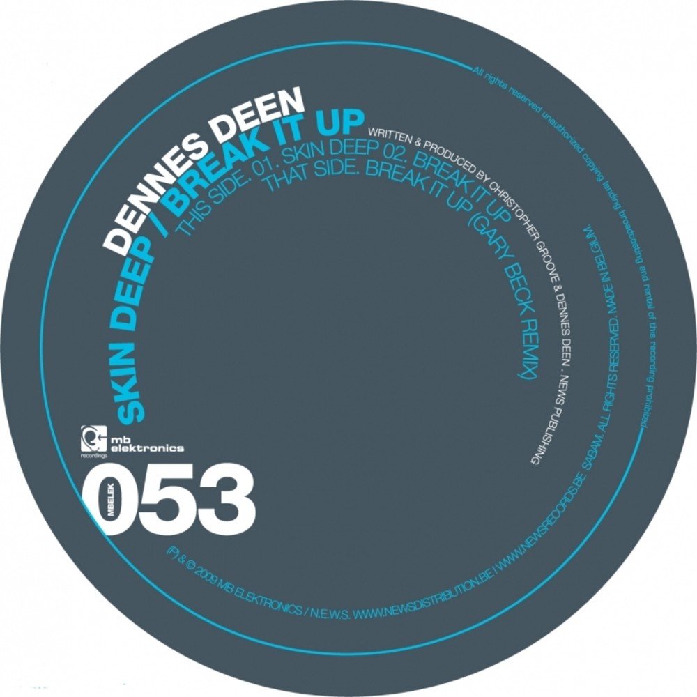 Deep breaks. Break it up. S^Ep up курс.