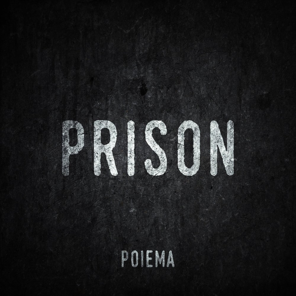 Музыка prison