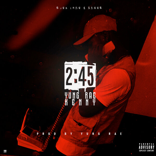 track-cover