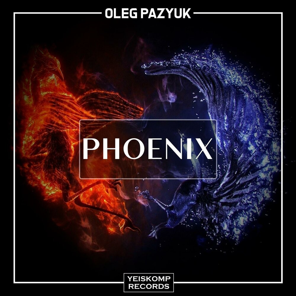 Oleg mix. The Phoenix трек. Олег Майами Феникс. Blasterjaxx Norah b Alive. John b Phoenix обложка.