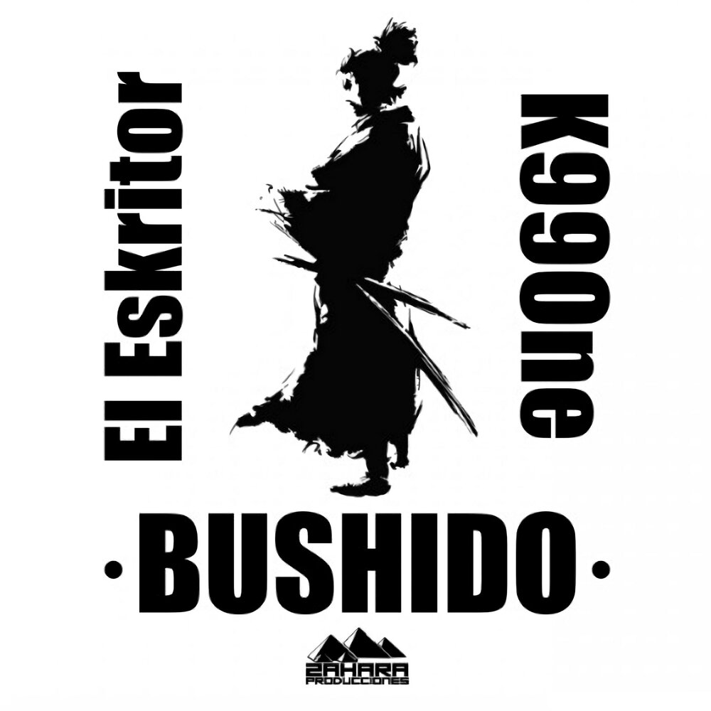 Bushido zho треки. Бушидо жо хэллоуин. Vip unki bushido текст. Самурай bushido. Anikv bushido zho.