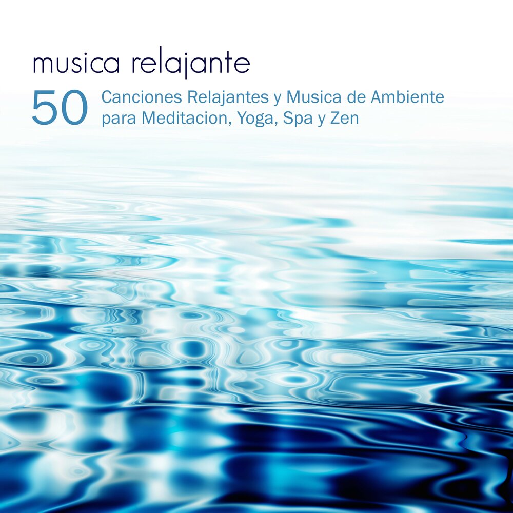 Musica relajante. Минерга. Heaven Inc. - believe in me. Resmix sme. Lullaby Radio Mix.