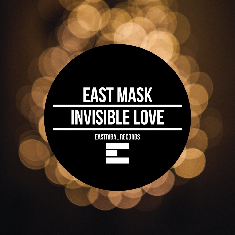 Маск инвизибл. Invisible Love. Альбом Хаус маска. Invisibility Mask обложка к треку. Джульетта Маск Инвизибл.