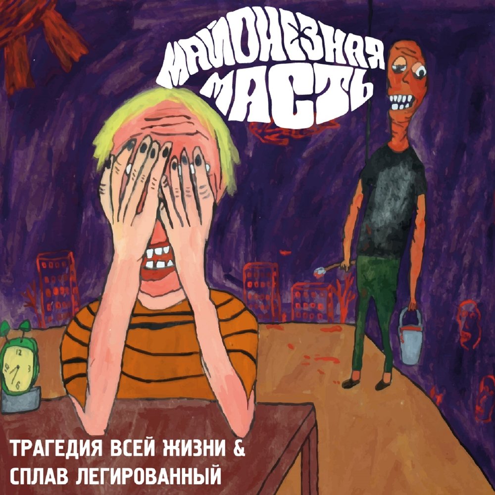 Сплавы металлов - презентация онлайн