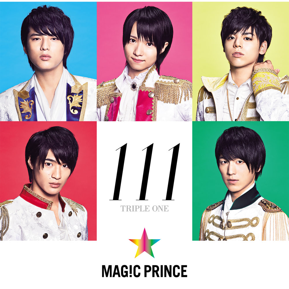 Magic princes