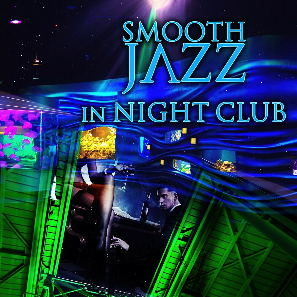 Soft nights. Jazzclub - Electric Jazz Lounge. Доброй ночи джаз. Доброй ночи Jazz City. Night in Paradise.