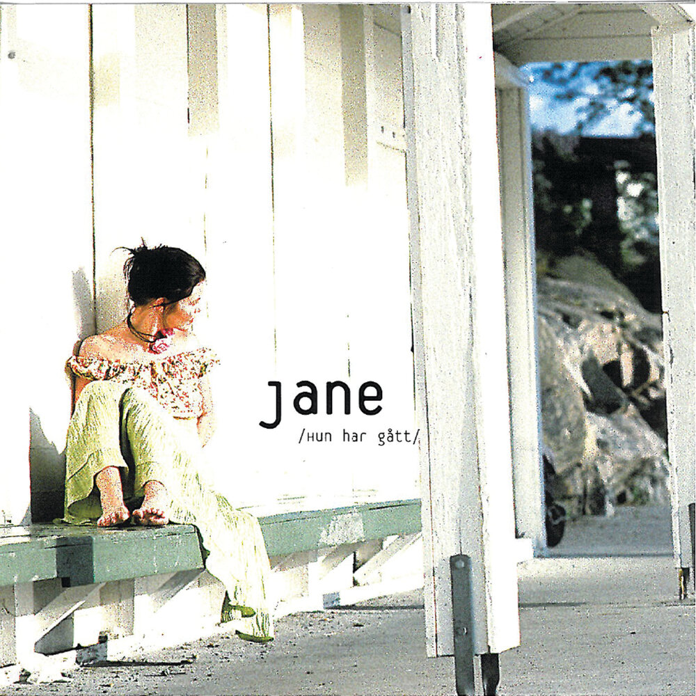 Last one альбом. Jane you. You jane last month. Janeyou. Janeyou.
