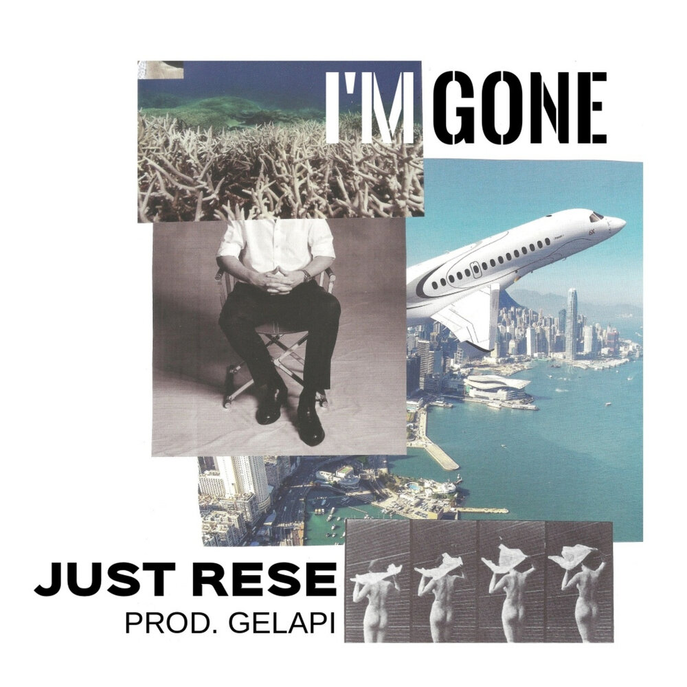 Eminem when i'm gone. When im gone текст. Just be gone песня. Eminem when i'm gone перевод. Just like you.