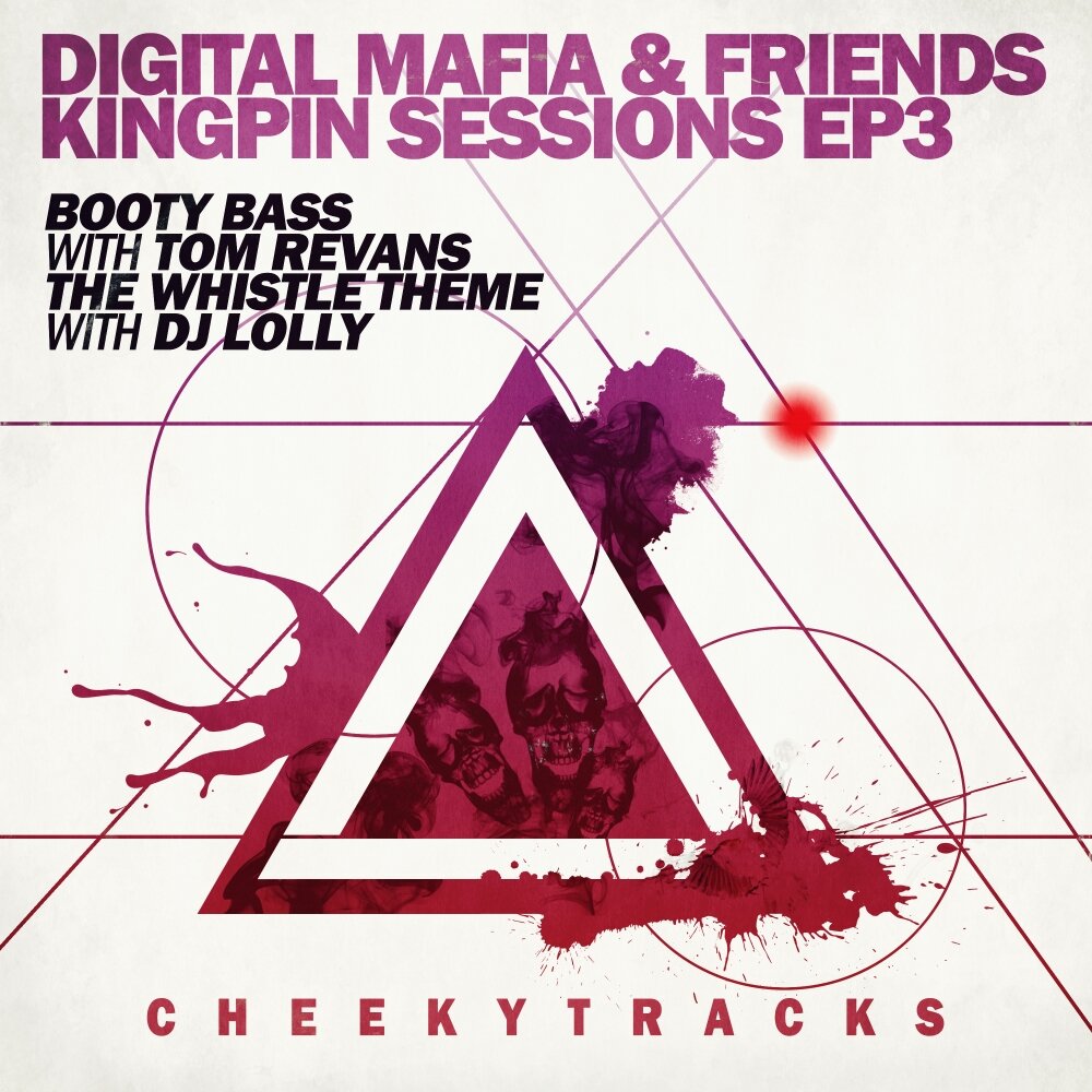 Песня all i want. Digital mafia. Digital mafia. 4к waiting. Digital mafia.