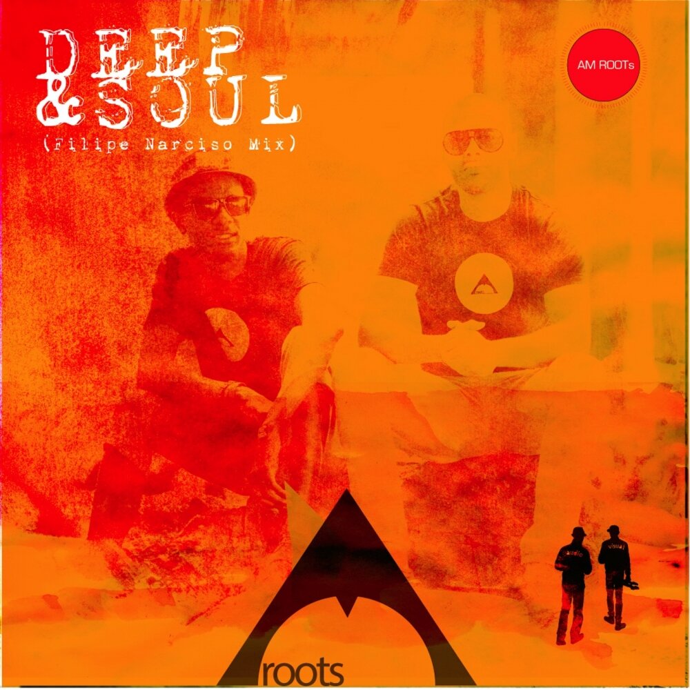 Soul am. Добро Deep Soul. Deep are the roots. Cant be roots. Can't be roots.