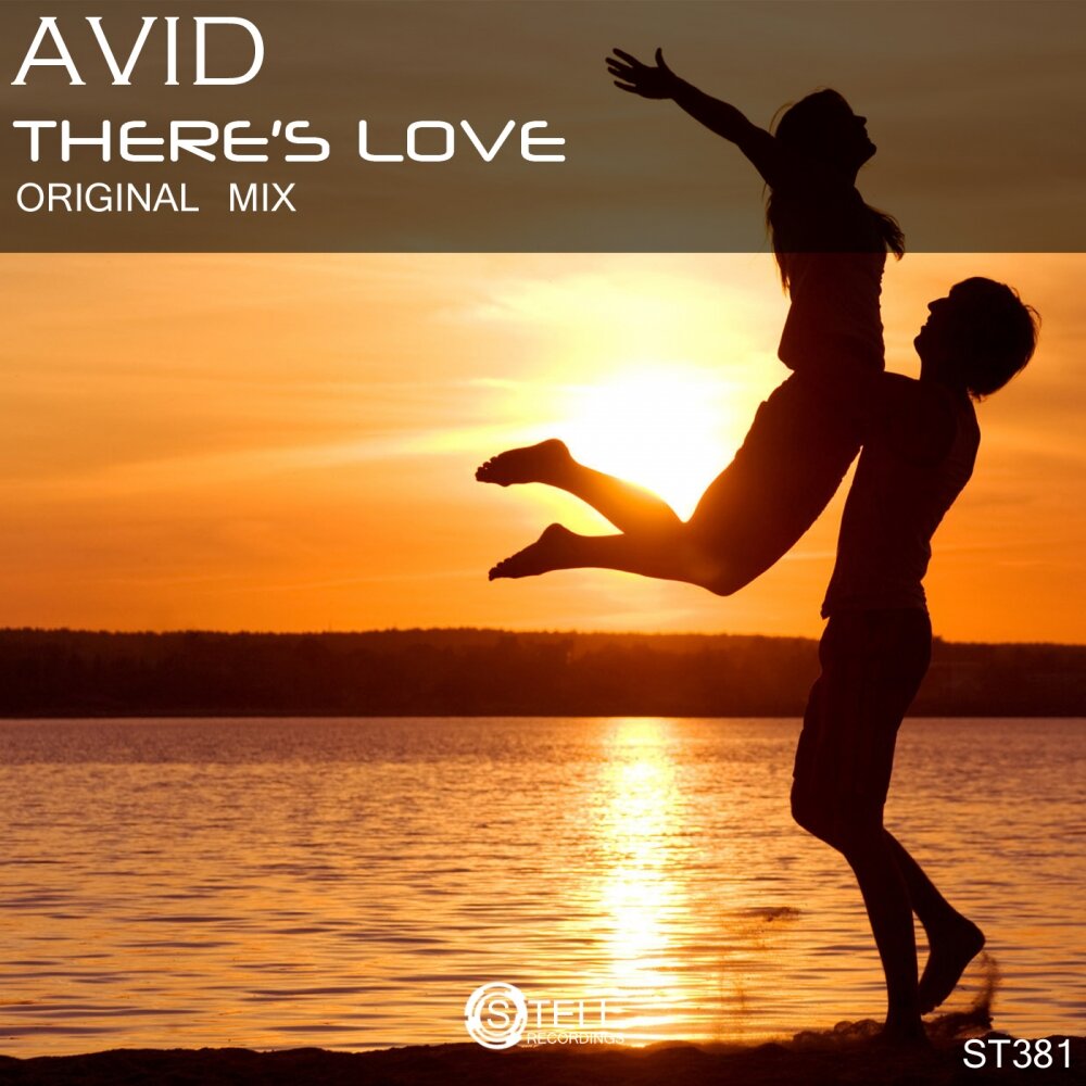 Lovely оригинал. Avid Love.