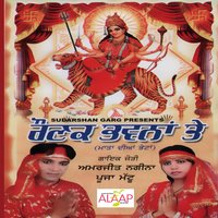 artist-cover