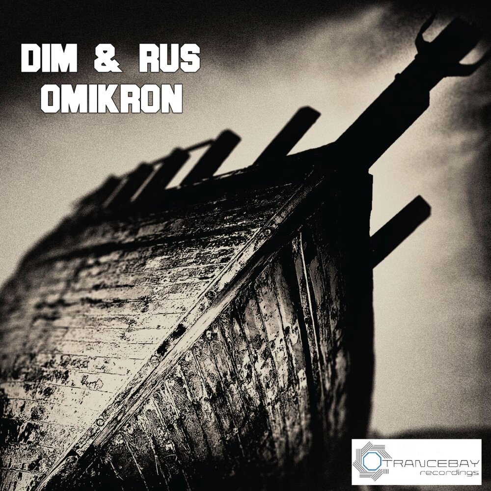 Rus music. Dim в Музыке. Послушать песню Дима.