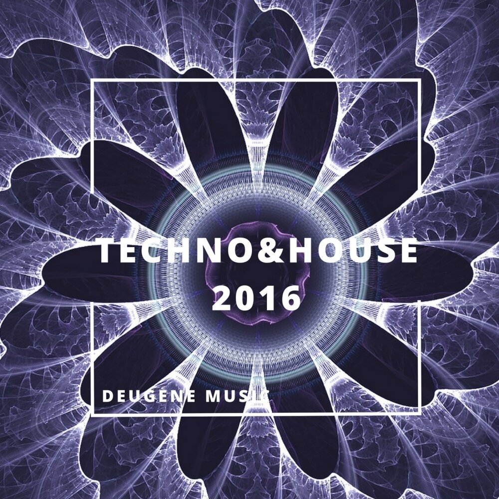 Techno house. Техно Хаус. Various artists 