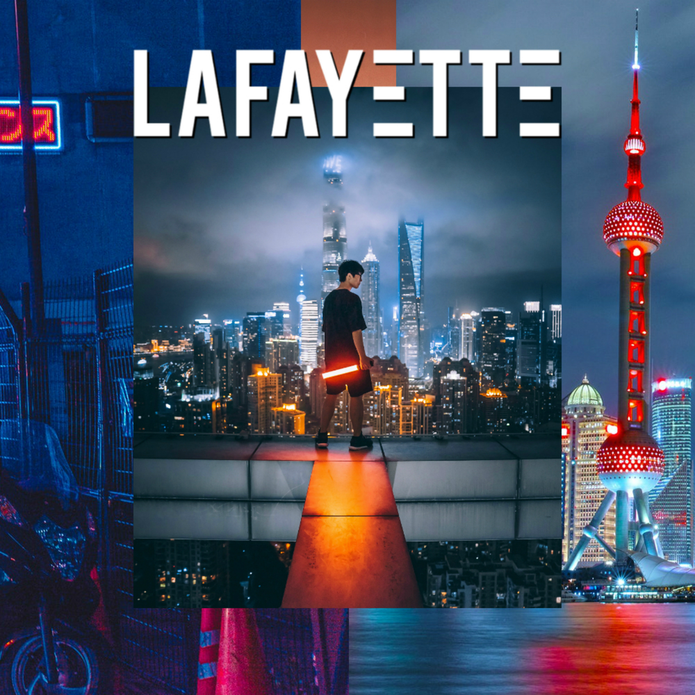 Шанхай альбомы. Lafayette Shanghai. Шанхай песня.