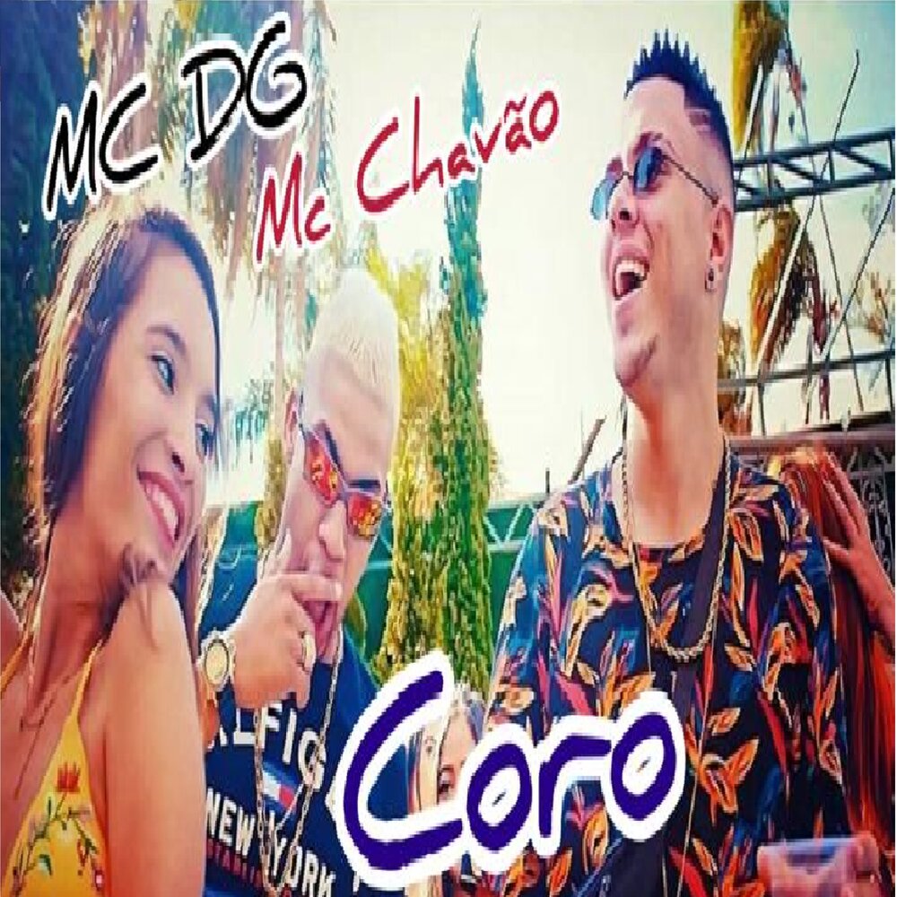 Mc dg. Mc dg