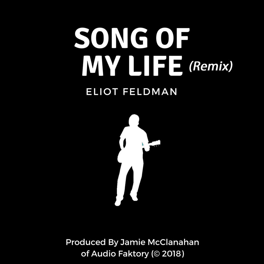 Song of Life. All my life песня