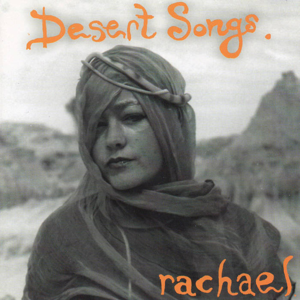 Пустынная песня слушать. Песня Desert. Desert Song. Rachel sometimes. Noel Coutts when the Night купить.