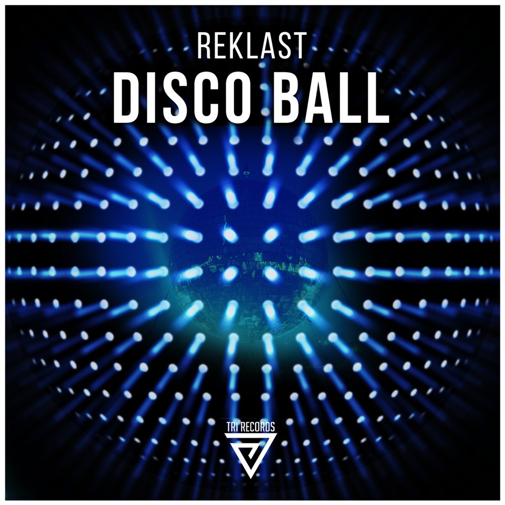 Disco Ball. Минусовки диско