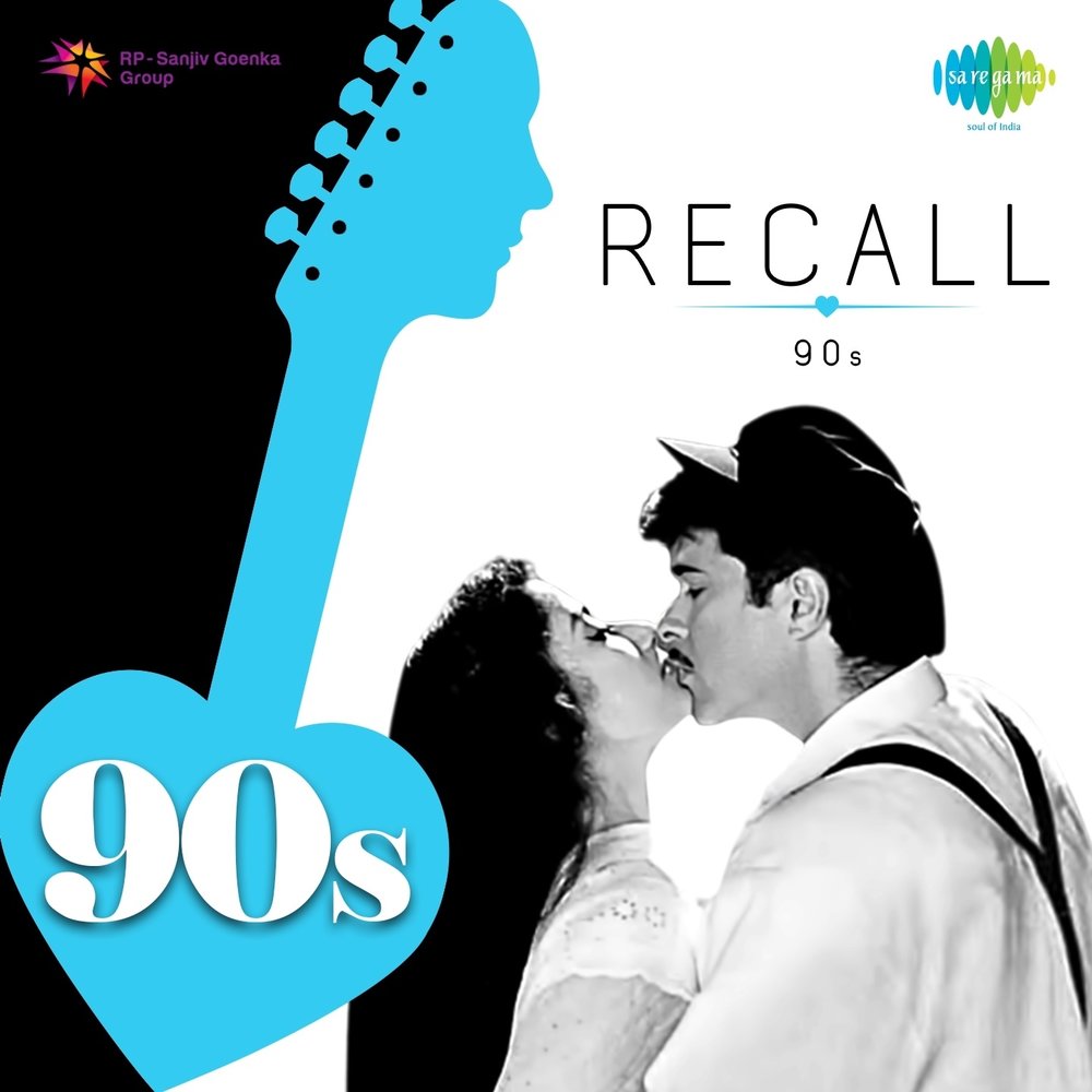 Песня re call. Iris группа корея. Песня re call. Песня re call. Re:call 5.