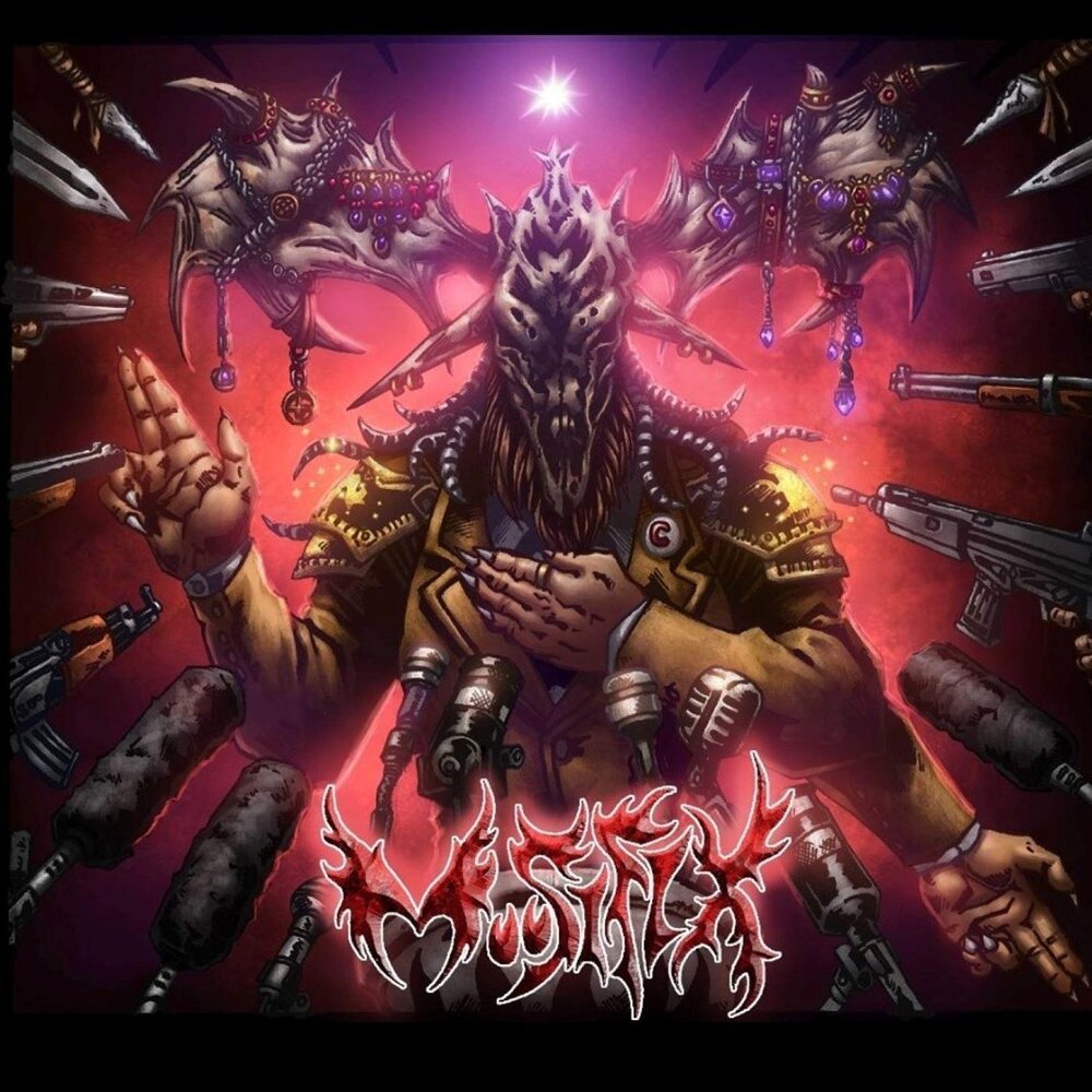 Demon альбомы. Обложки альбомов. Аннигилятор 1996 альбом. Демон хантер слушать. Diablo 3 диабло.