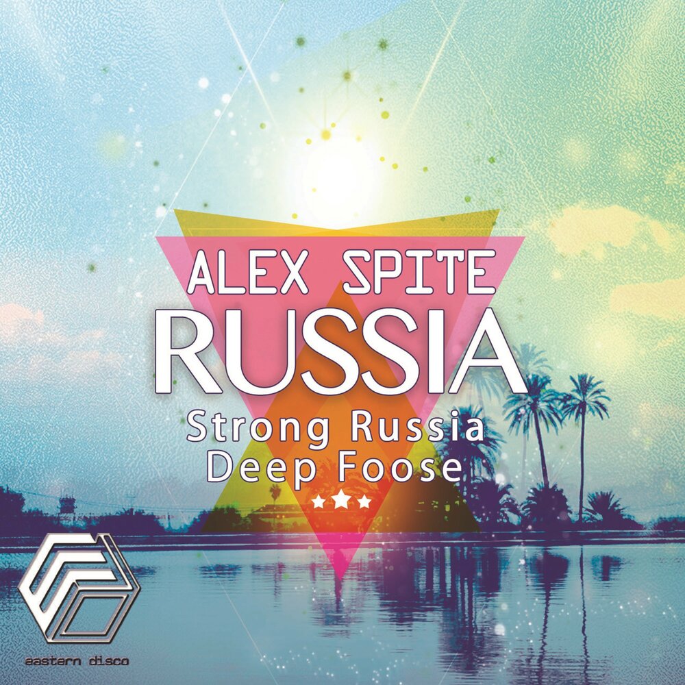 Alex spite. Deep in spite. Russia strong. Album Art download Beni-b, Delighters, Geriskillz — Baby smile (Alex spite Remix) (Alex spite Remix).