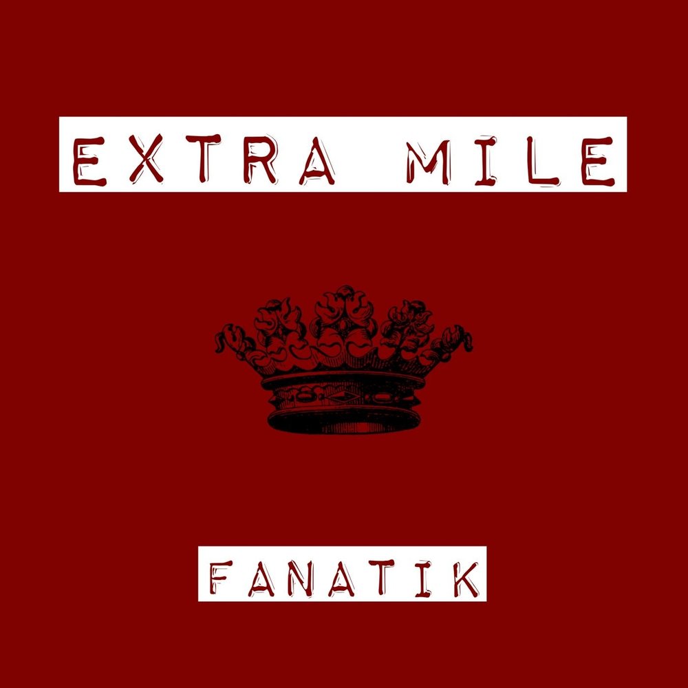 Миль слово. Extra Mile. Belmont Extra Mile.