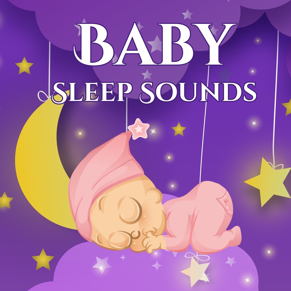 Sweet dreams минусовка. Sweet Dreams Baby. Baby Sweet Dreams-Baby Sweet Dreams. Baby Sweet Dreams-Baby Sweet Dreams слон. Sweet Dreams минус.