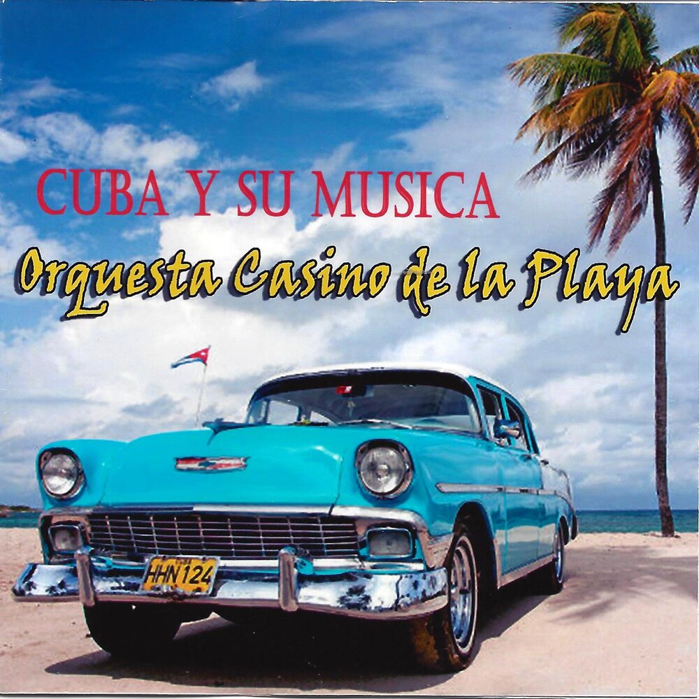 Варадеро Куба автомобили