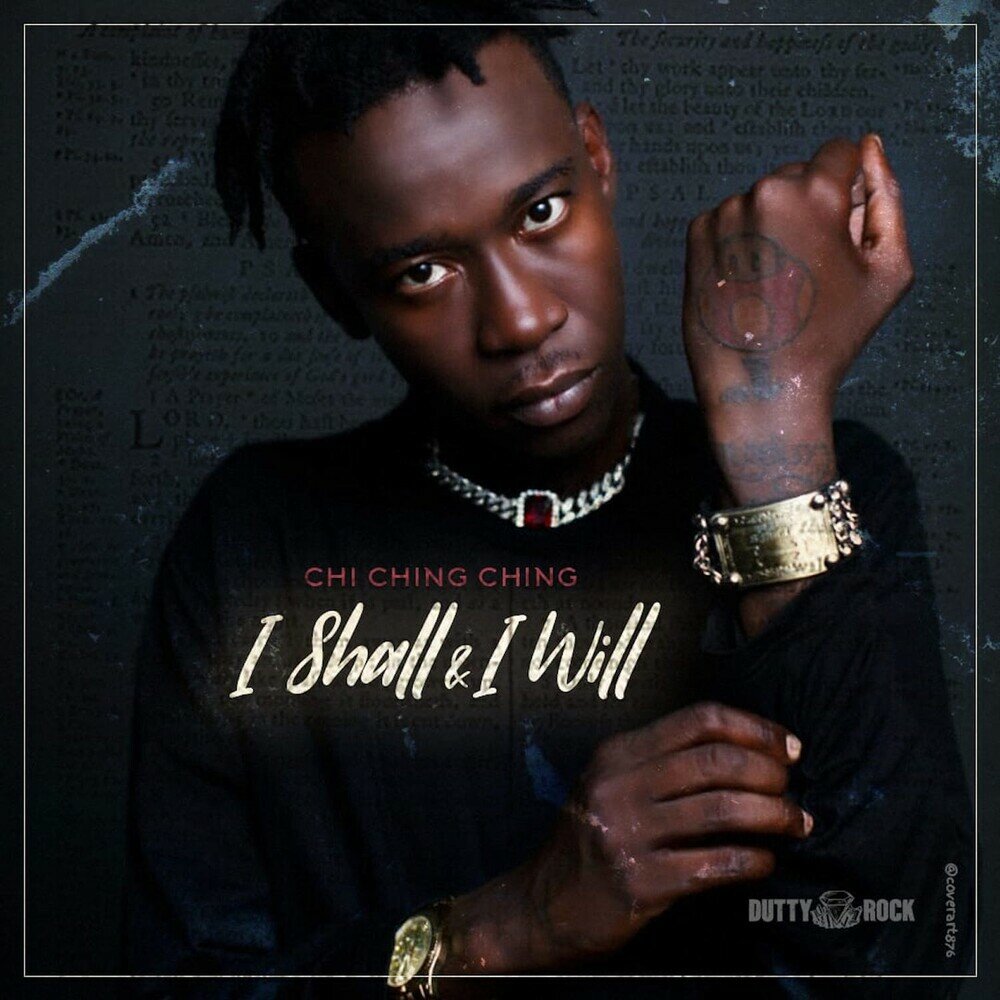 Клипы i don't wanna wait в ролях. Chi ching ching. Chi ching ching. Chi ching ching. Mc eiht молодой.