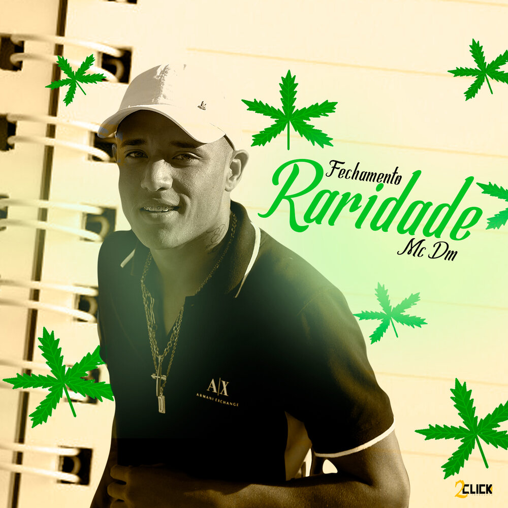 Dm mc. Dm mc. Mc bocão beat do. Рапчик. Dm mc.