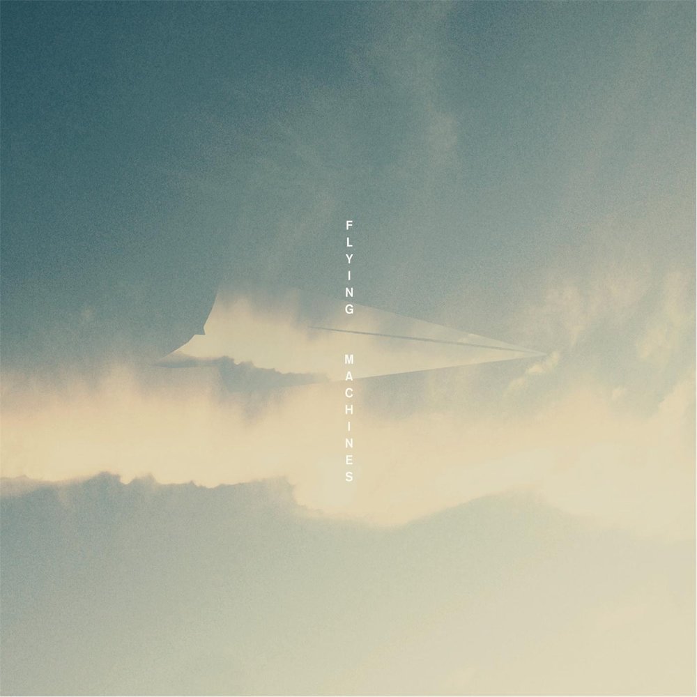 Полицейский дрон. Flying track. Flying track крепление. Площадка для зиплайна. Зиплайн анжи арена.