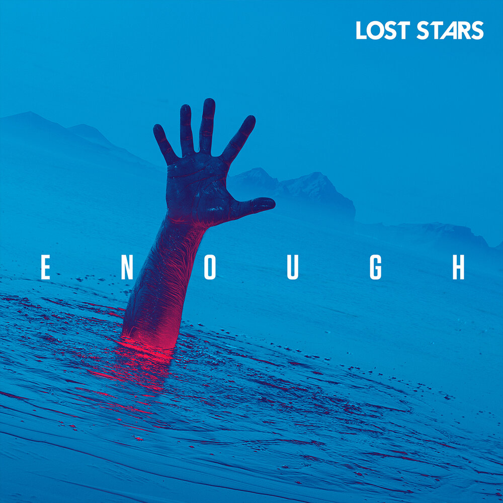 Песня star lost. Lost Stars песня. The Lost Star.