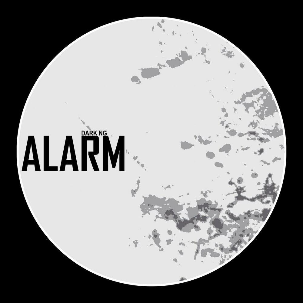 Alarm текст. Песня Alarm.