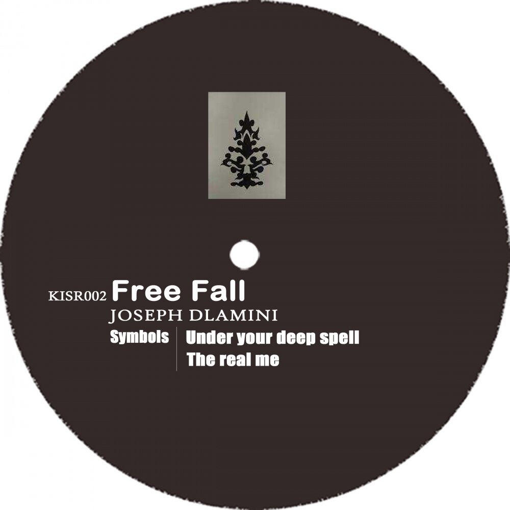 Your deep. How deep. Deep your. My deep. Глимпс.