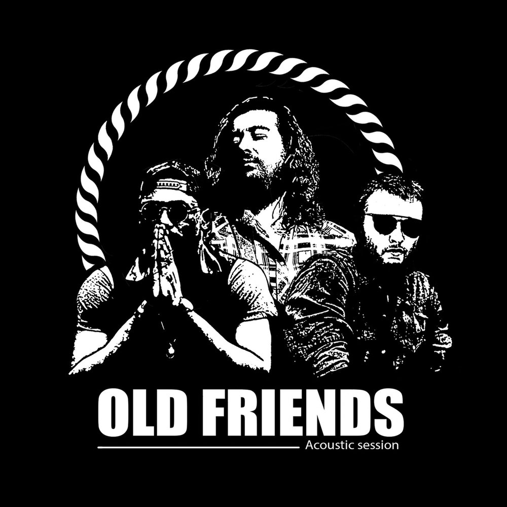 Eski dostlar mp3. Da old friends группа. Old friend песня. Old album.