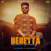 artist-cover