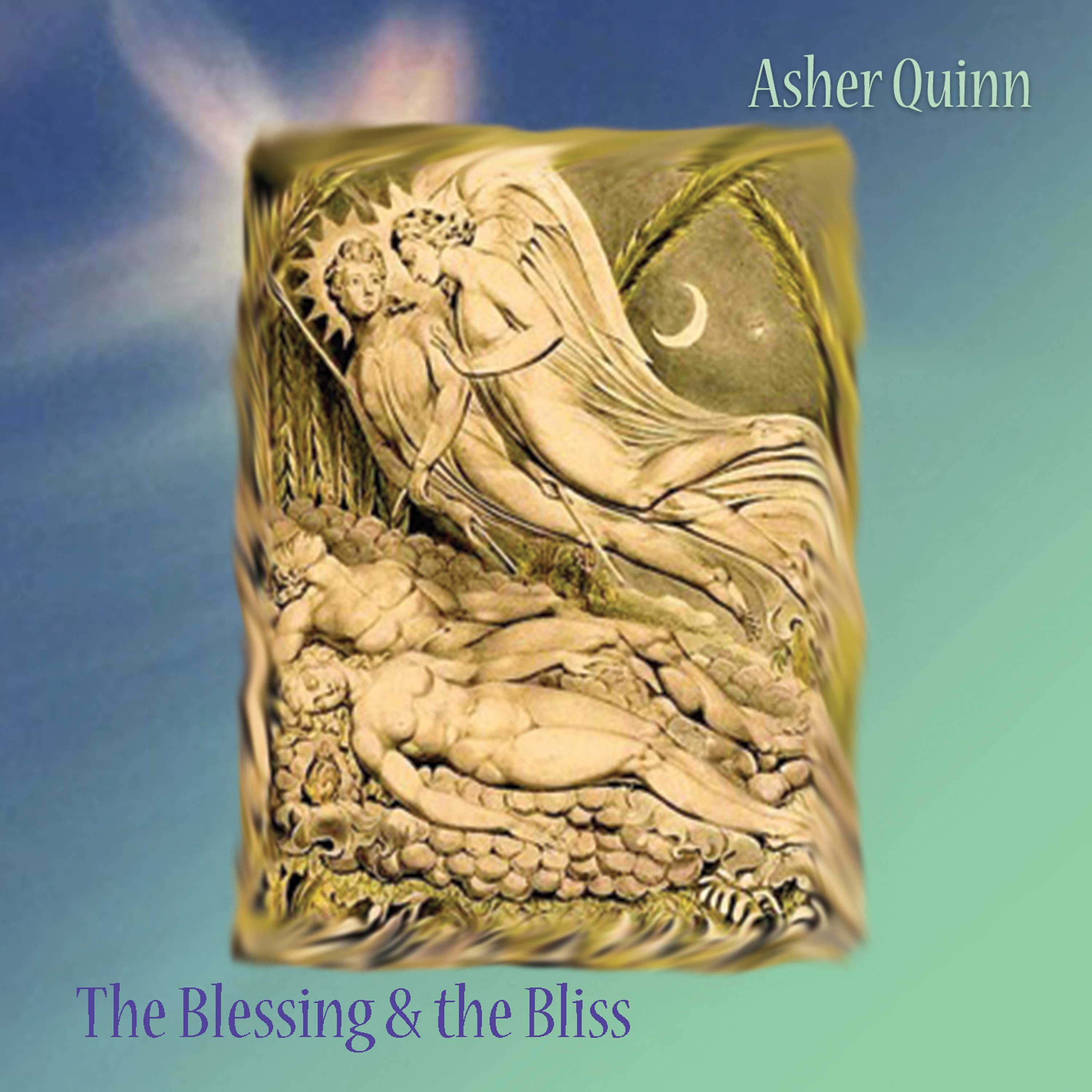 Обложка релиза The Blessing and the Bliss