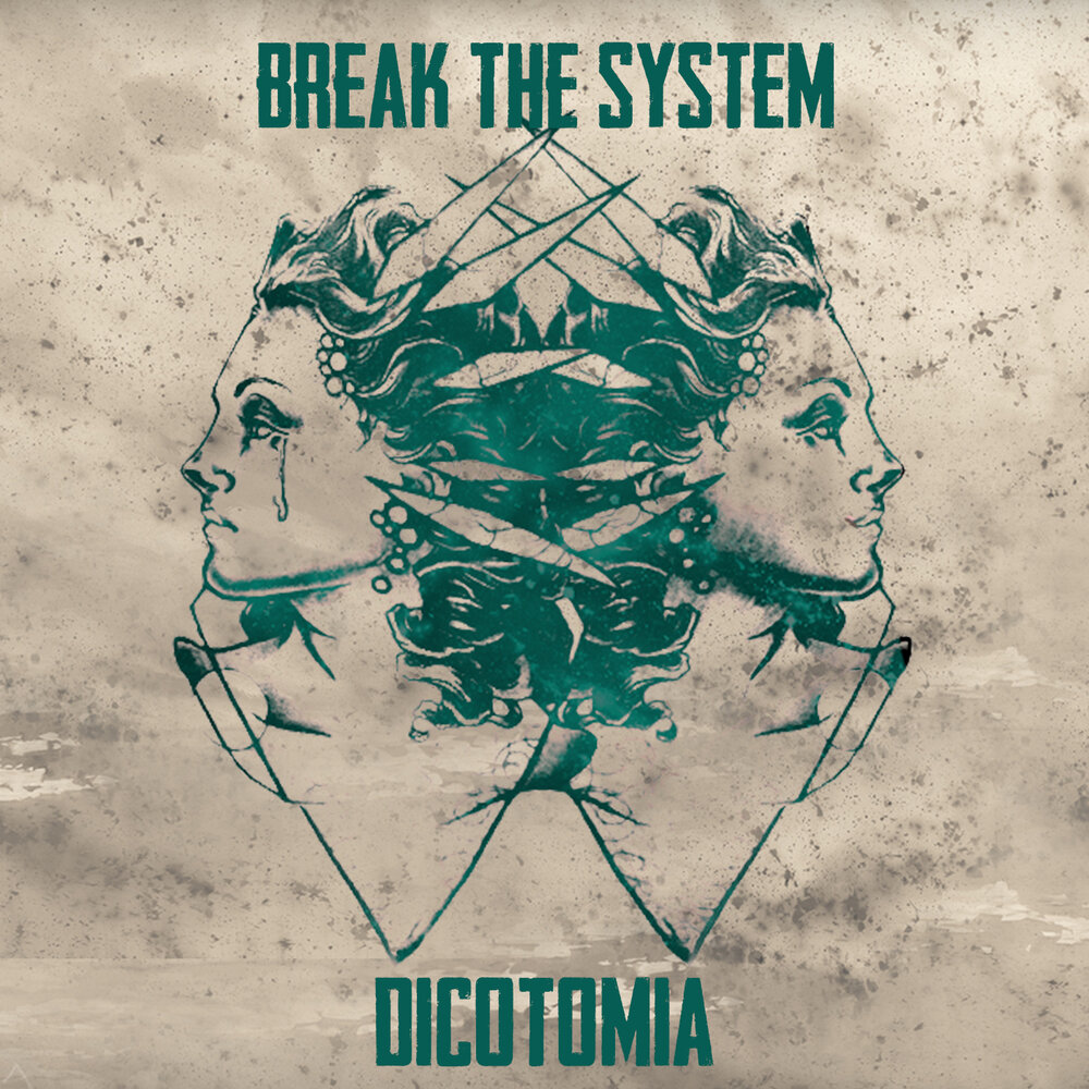Broke the system. Breaking system группа. Broke the system. Broke the system. Breaking system группа.